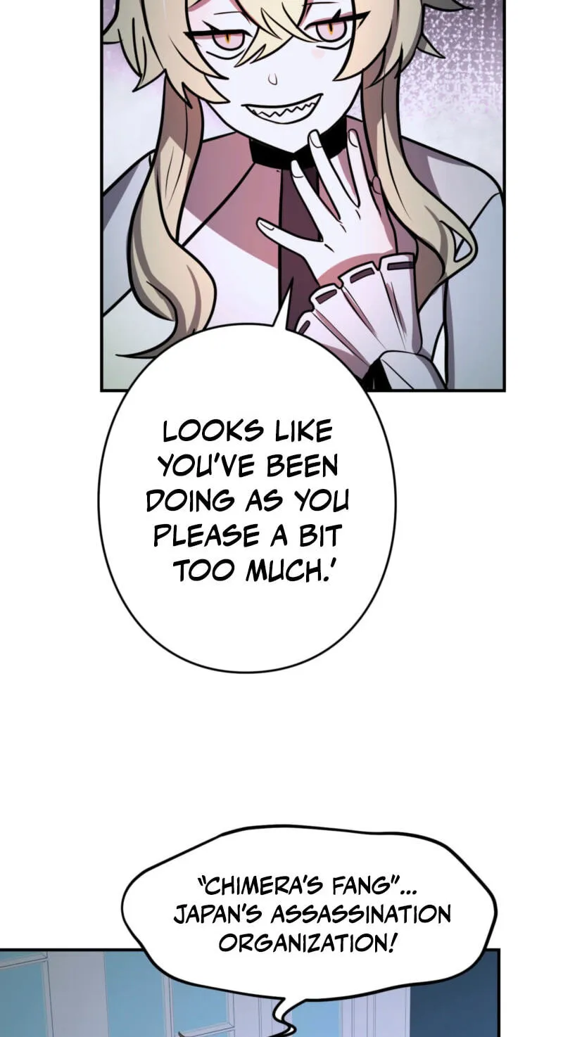 Read Hidden Class Gravity User chapter 170 image 60 on Lezhin