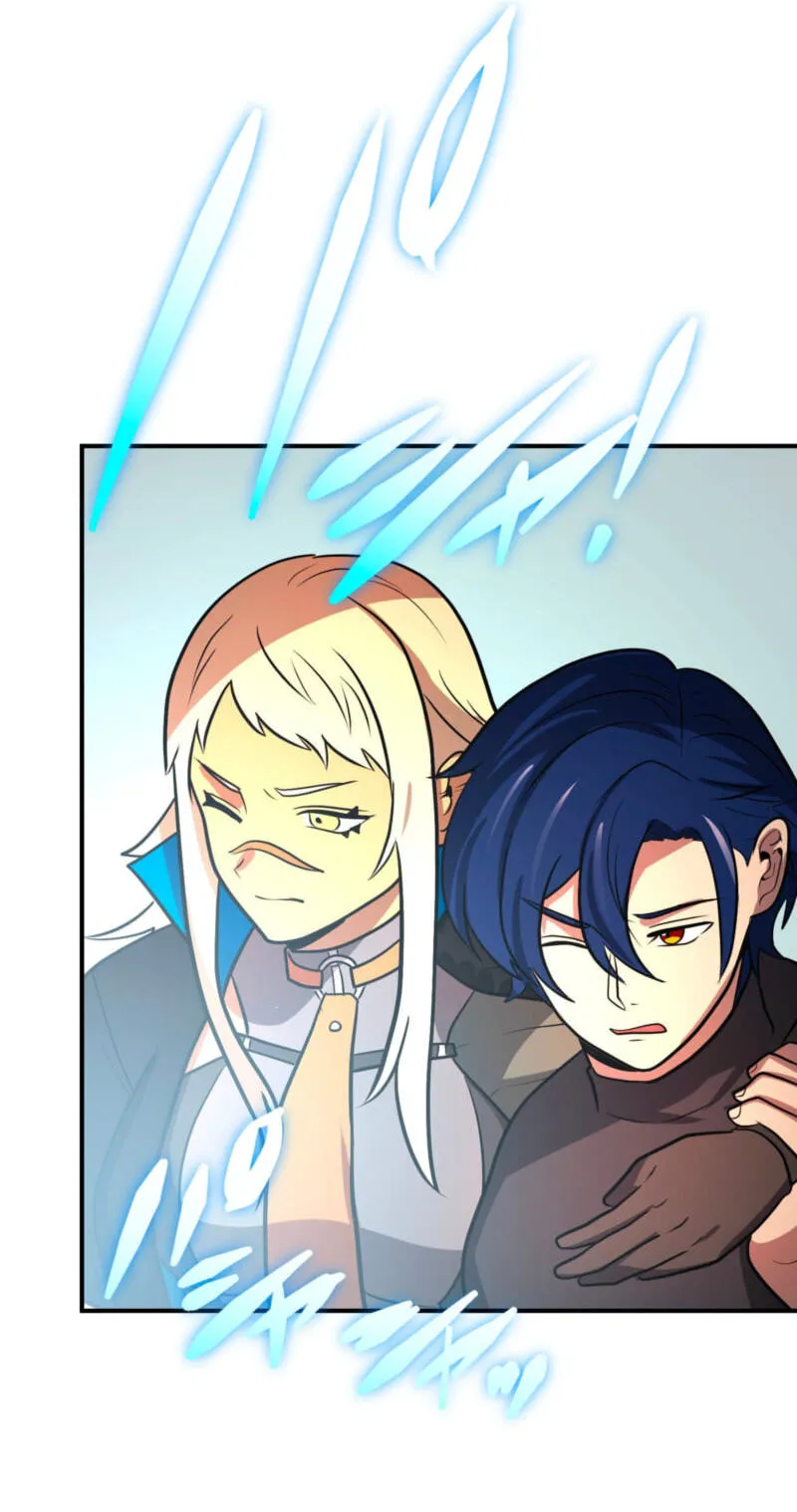 Read Hidden Class Gravity User chapter 170 image 7 on Lezhin