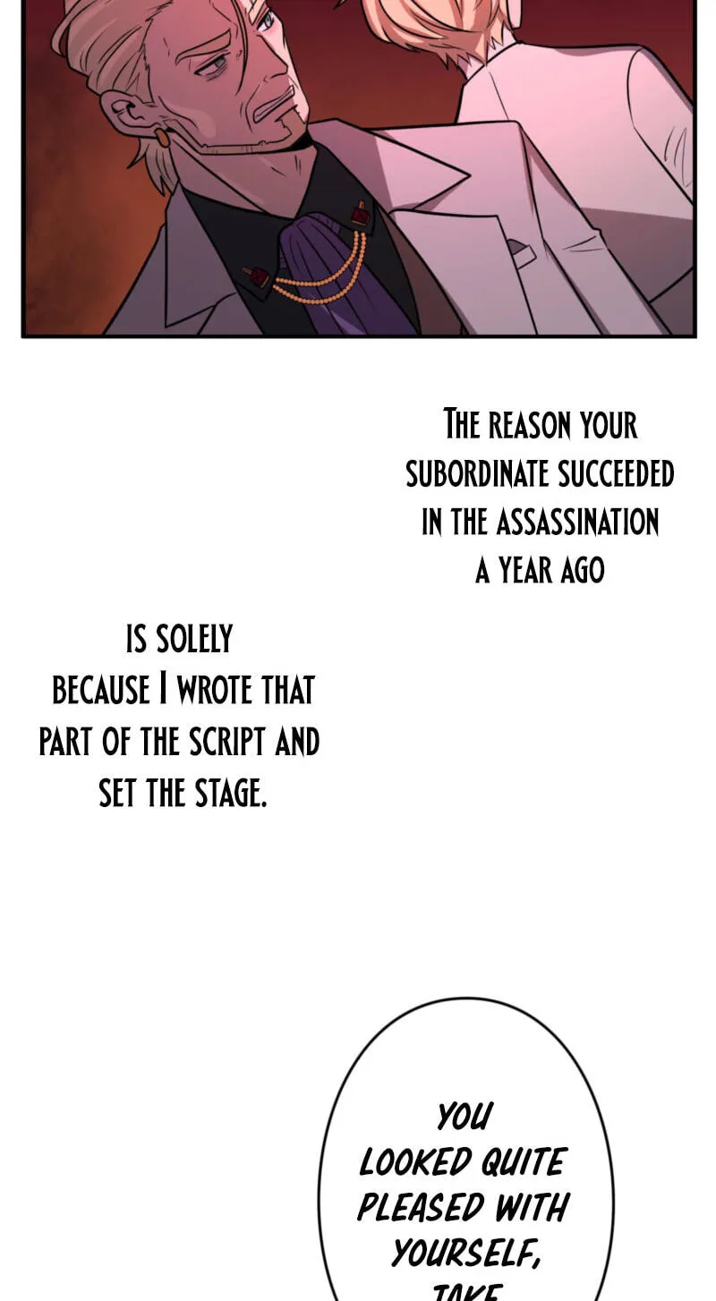 Read Hidden Class Gravity User chapter 170 image 83 on Lezhin