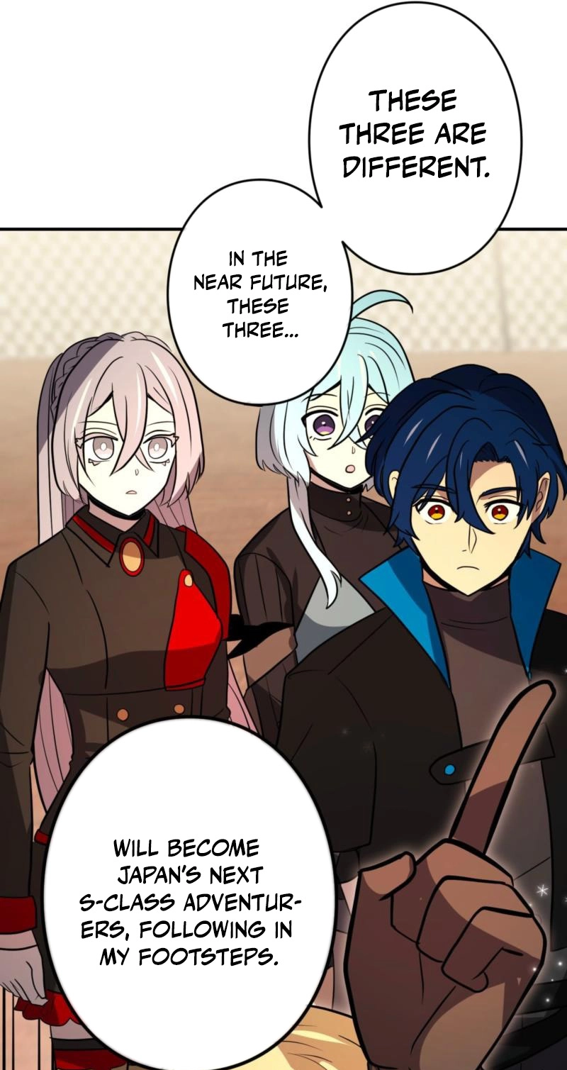 Read Hidden Class Gravity User chapter 171 image 17 on Lezhin