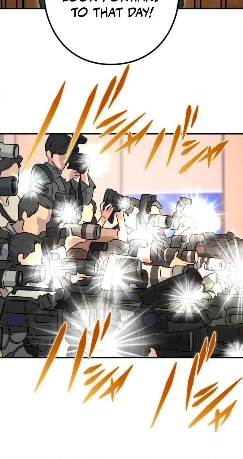 Read Hidden Class Gravity User chapter 171 image 19 on Lezhin