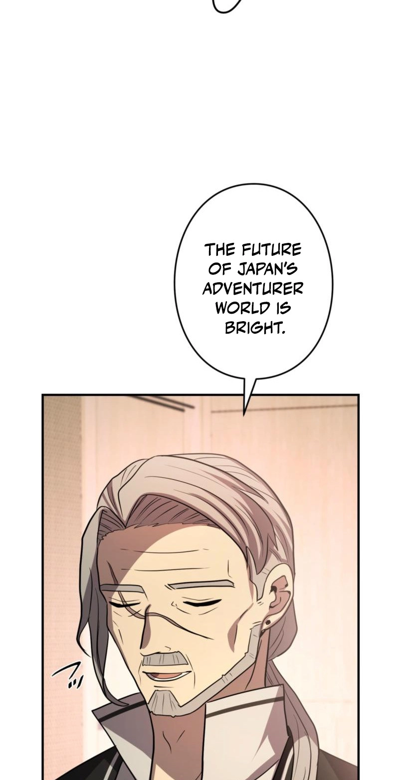 Read Hidden Class Gravity User chapter 171 image 30 on Lezhin