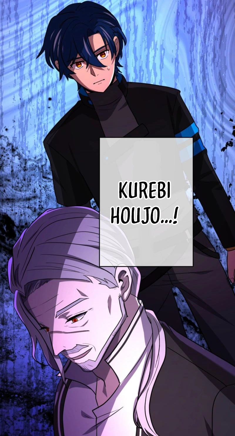 Read Hidden Class Gravity User chapter 171 image 38 on Lezhin