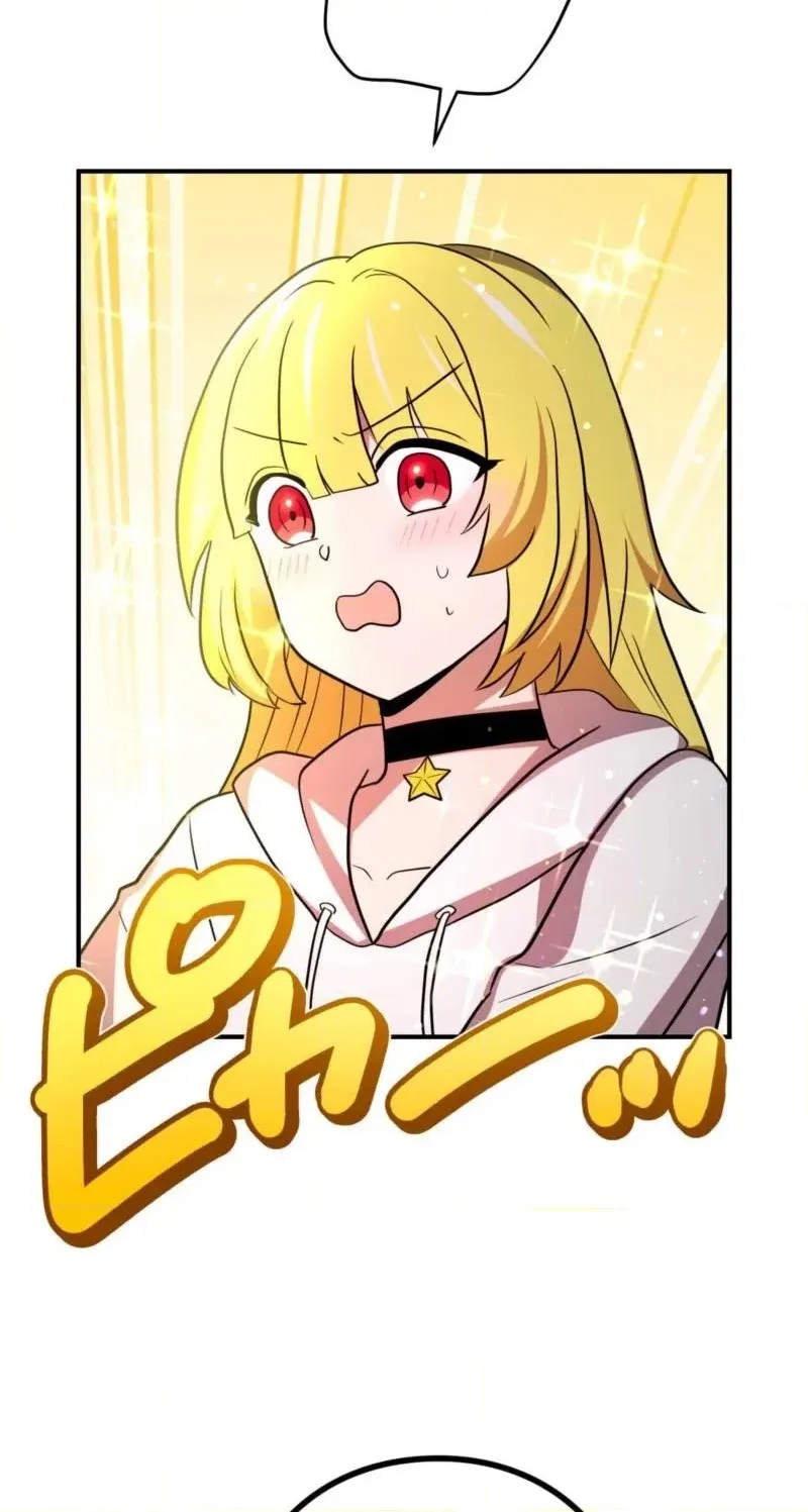 Read Hidden Class Gravity User chapter 171 image 49 on Lezhin