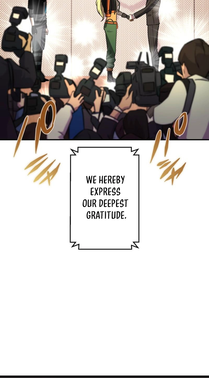 Read Hidden Class Gravity User chapter 171 image 6 on Lezhin