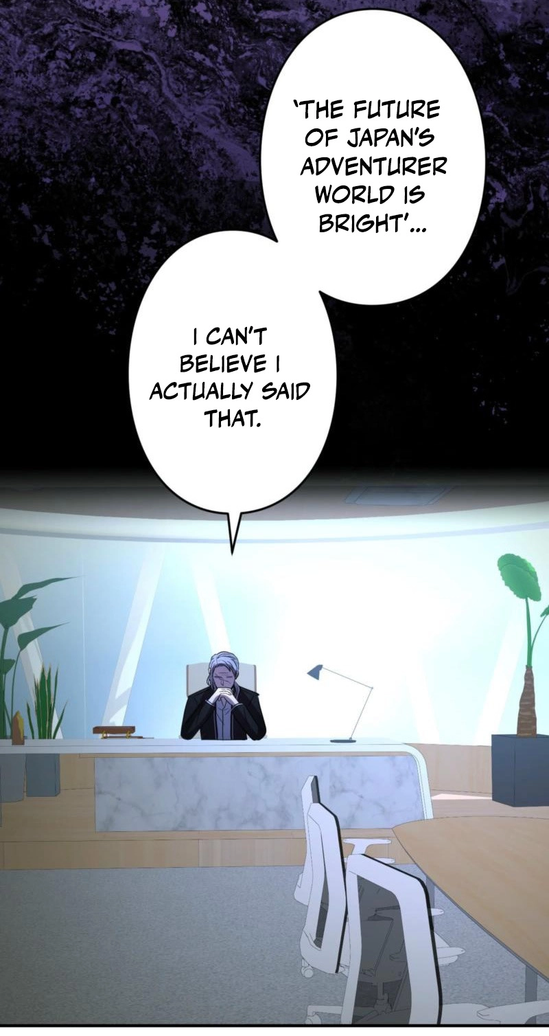 Read Hidden Class Gravity User chapter 171 image 95 on Lezhin