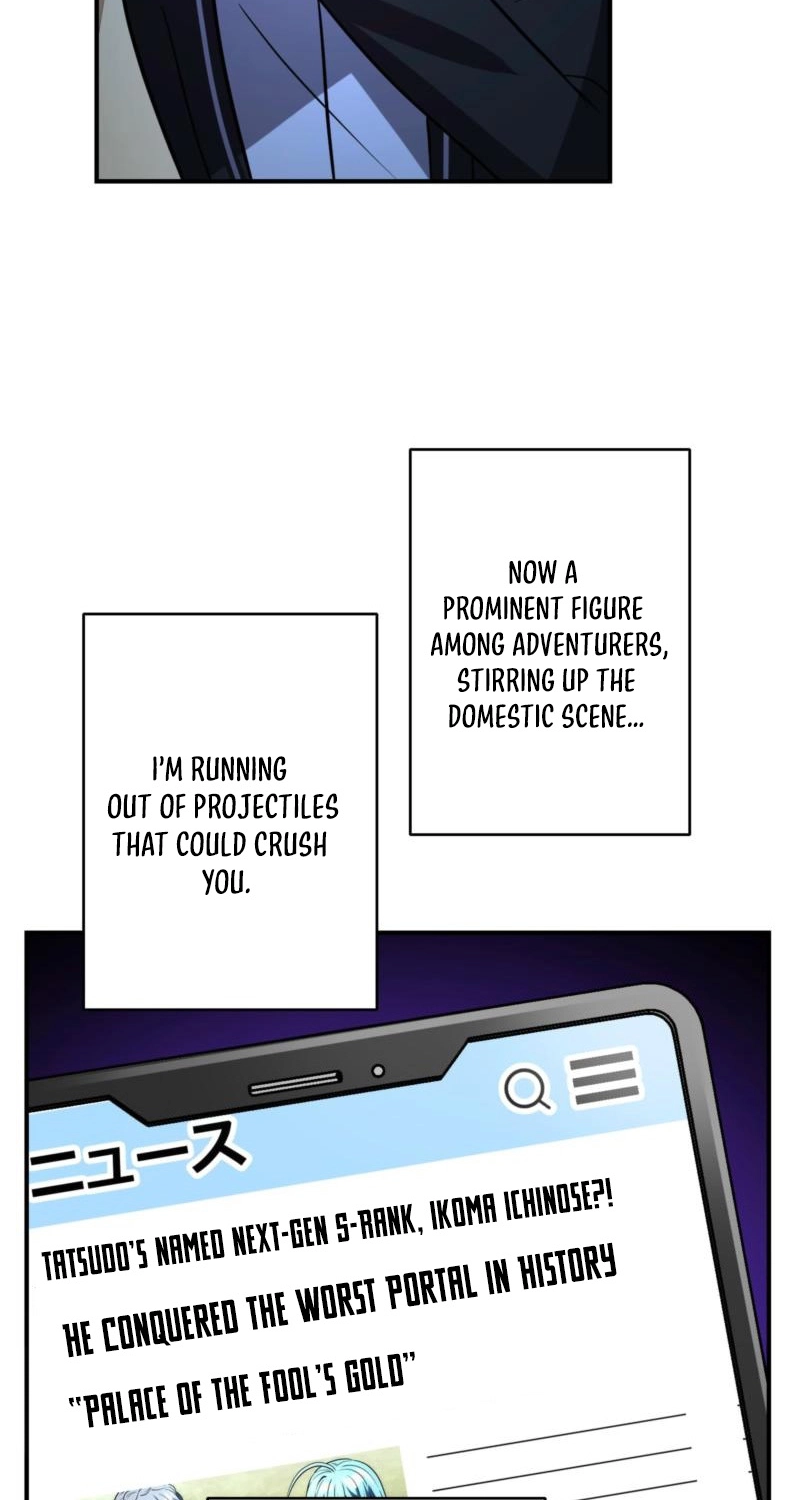 Read Hidden Class Gravity User chapter 171 image 97 on Lezhin