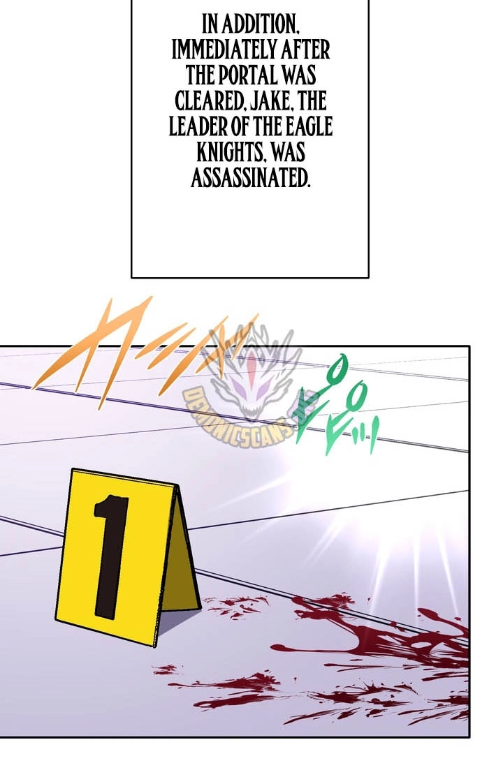 Read Hidden Class Gravity User chapter 172 image 11 on Lezhin