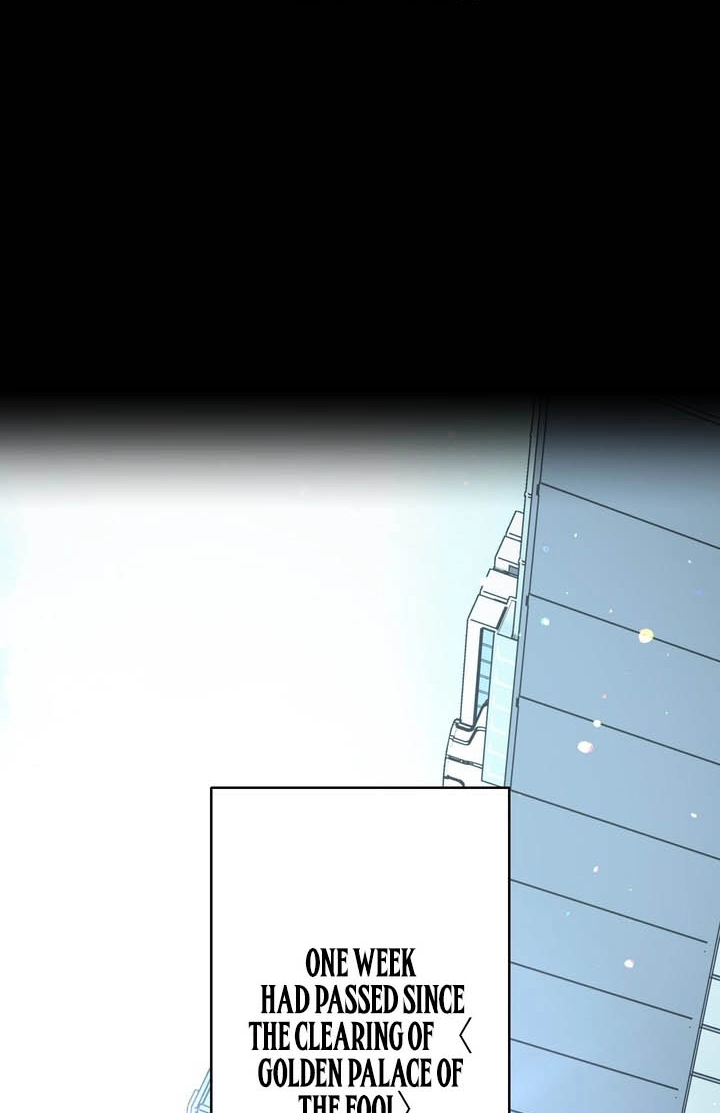 Read Hidden Class Gravity User chapter 172 image 4 on Lezhin