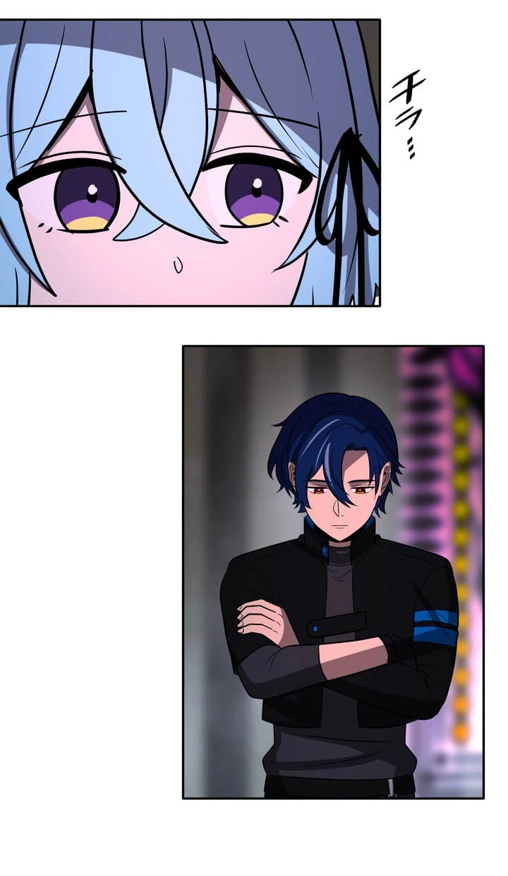 Read Hidden Class Gravity User chapter 172 image 46 on Lezhin