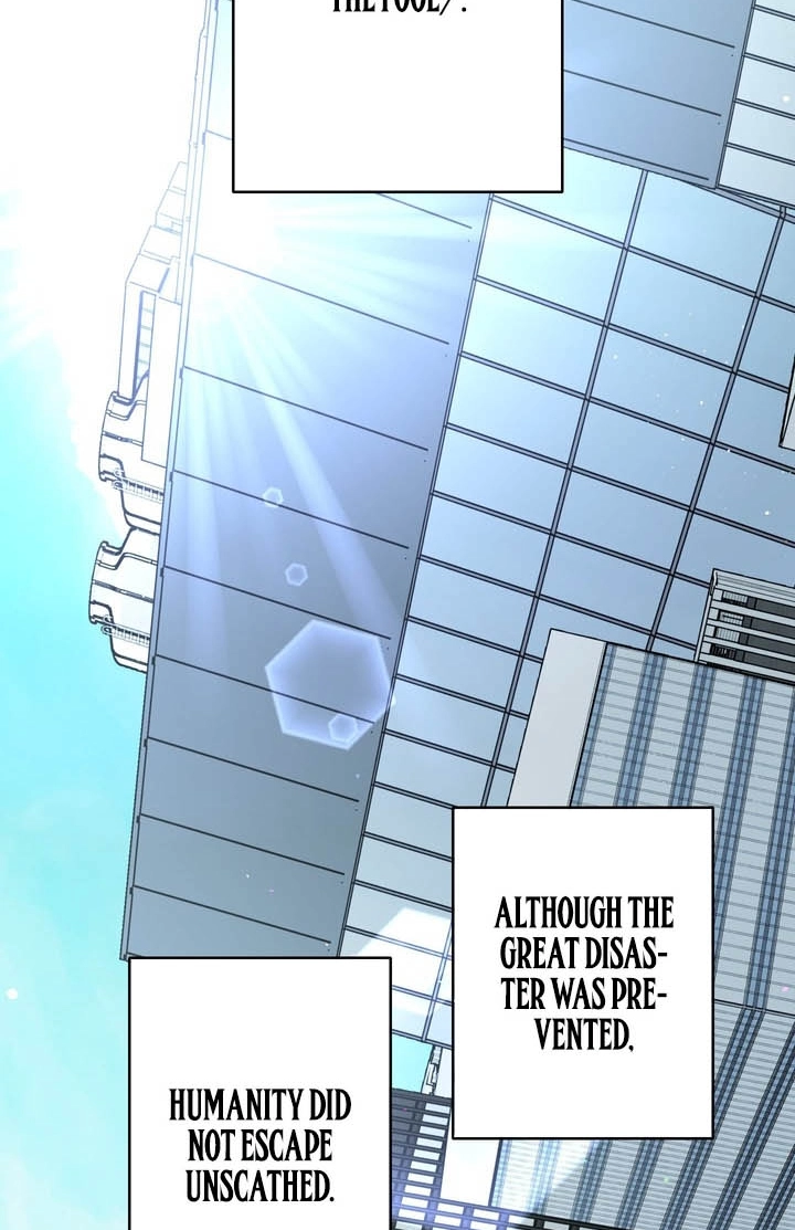 Read Hidden Class Gravity User chapter 172 image 5 on Lezhin