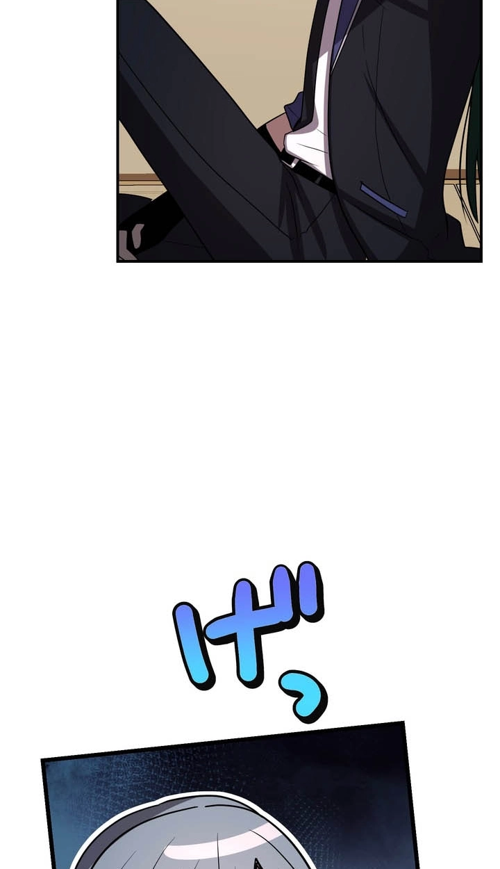 Read Hidden Class Gravity User chapter 172 image 71 on Lezhin