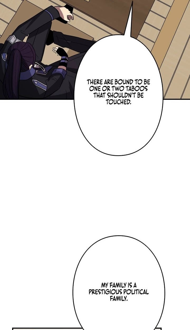 Read Hidden Class Gravity User chapter 172 image 80 on Lezhin