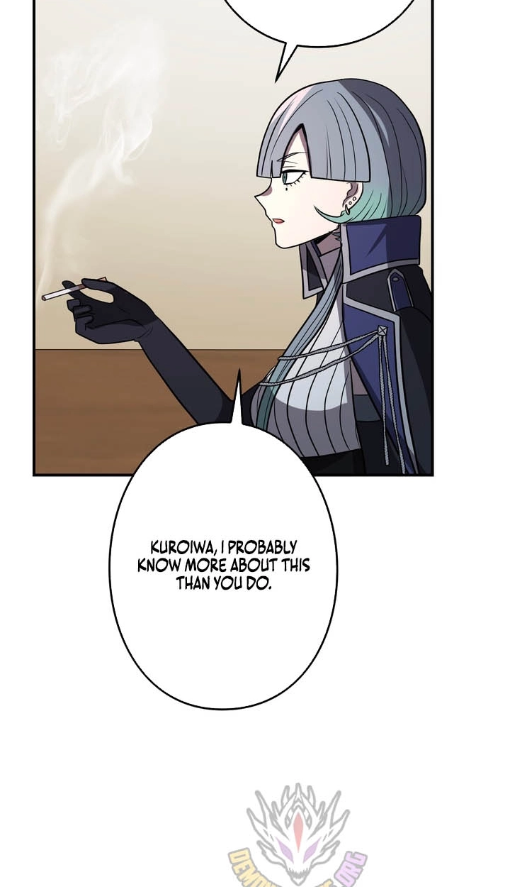 Read Hidden Class Gravity User chapter 172 image 81 on Lezhin