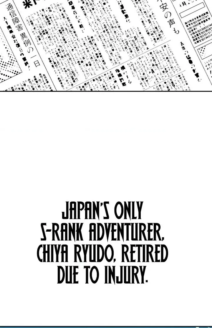 Read Hidden Class Gravity User chapter 172 image 9 on Lezhin