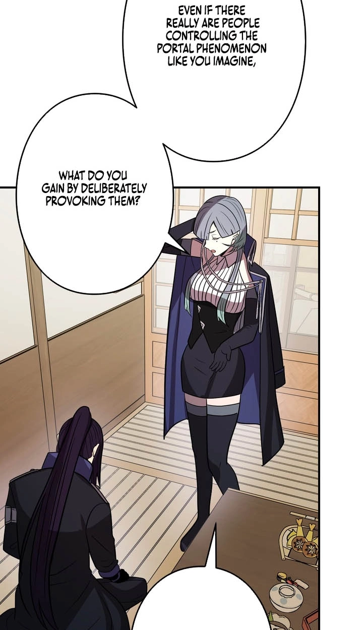 Read Hidden Class Gravity User chapter 172 image 93 on Lezhin