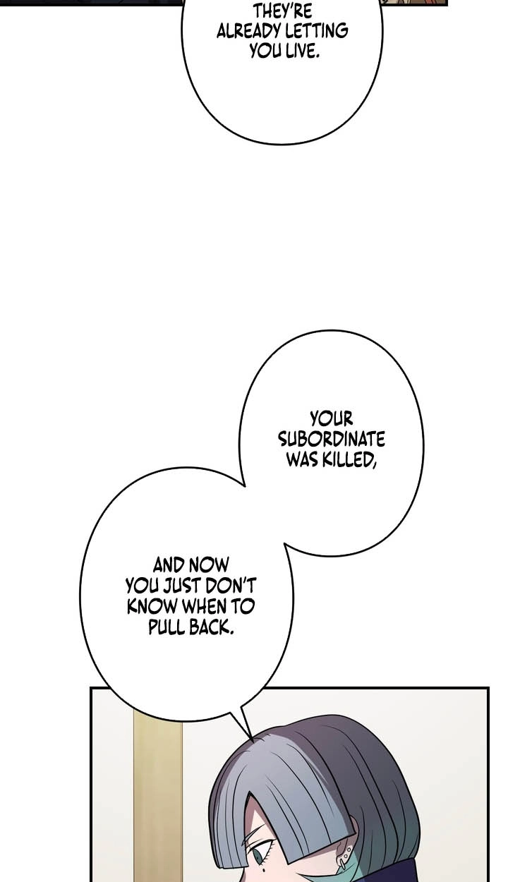 Read Hidden Class Gravity User chapter 172 image 94 on Lezhin