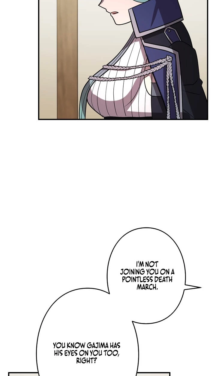 Read Hidden Class Gravity User chapter 172 image 95 on Lezhin