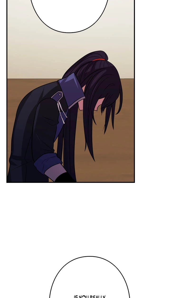 Read Hidden Class Gravity User chapter 172 image 96 on Lezhin
