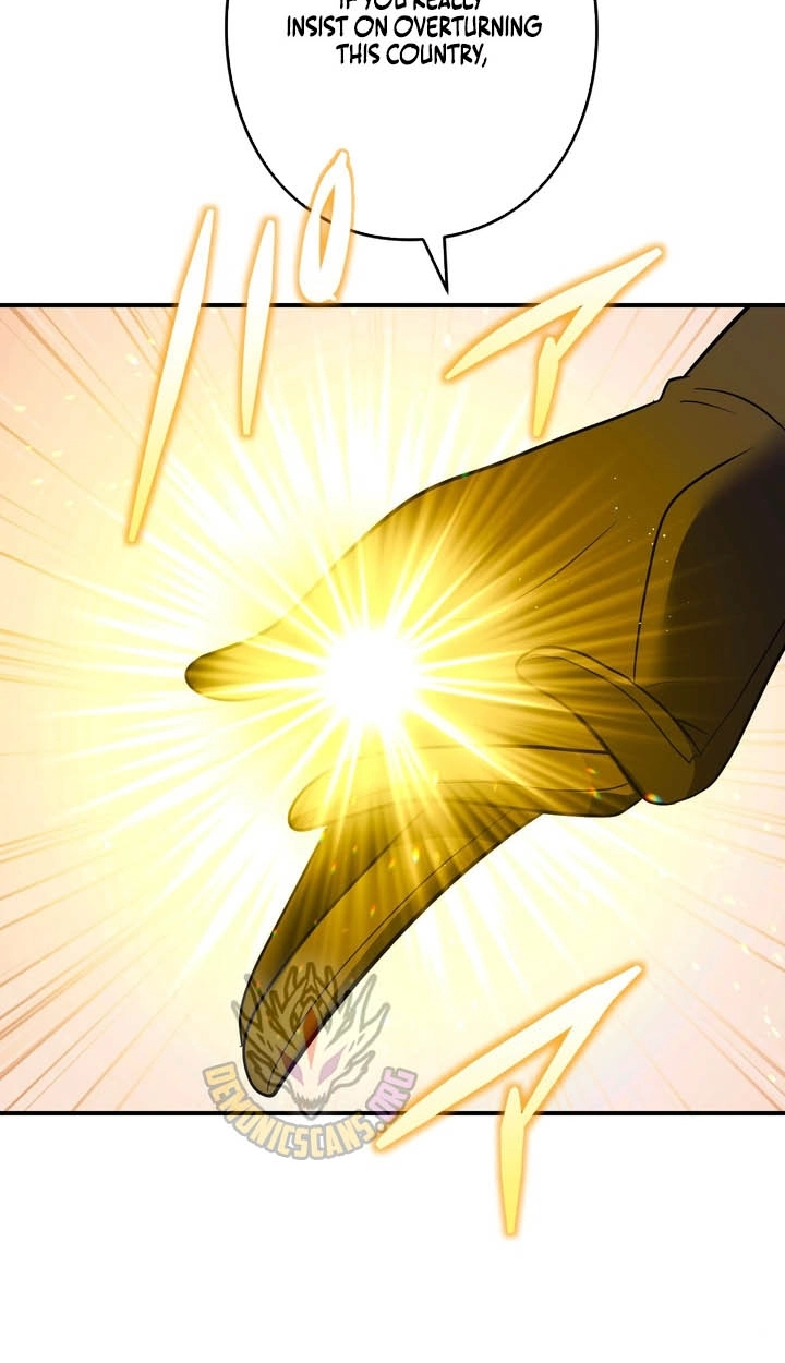 Read Hidden Class Gravity User chapter 172 image 97 on Lezhin