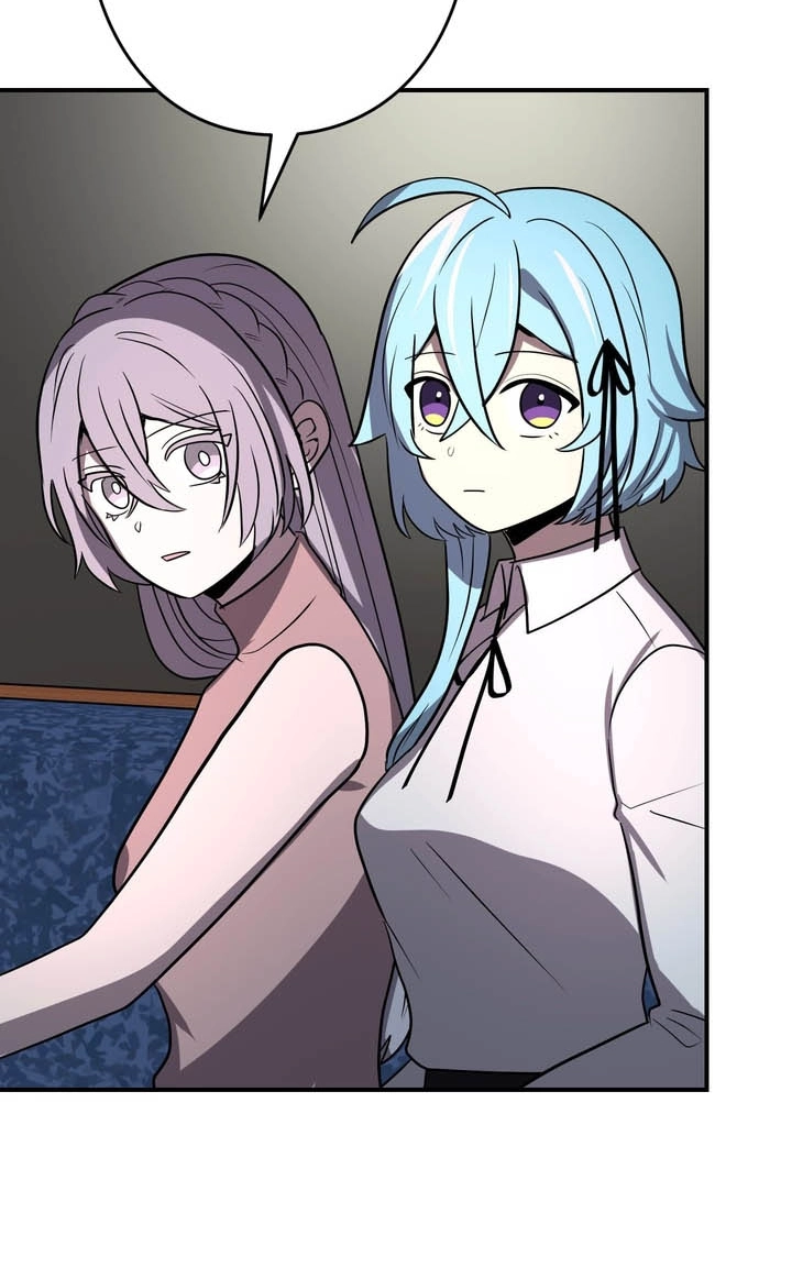 Read Hidden Class Gravity User chapter 173 image 12 on Lezhin