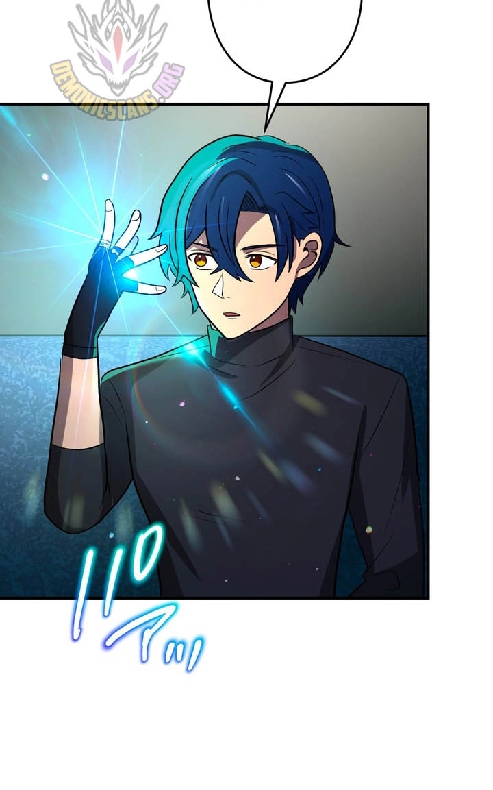 Read Hidden Class Gravity User chapter 173 image 16 on Lezhin