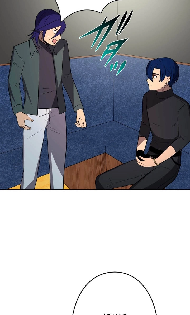 Read Hidden Class Gravity User chapter 173 image 28 on Lezhin