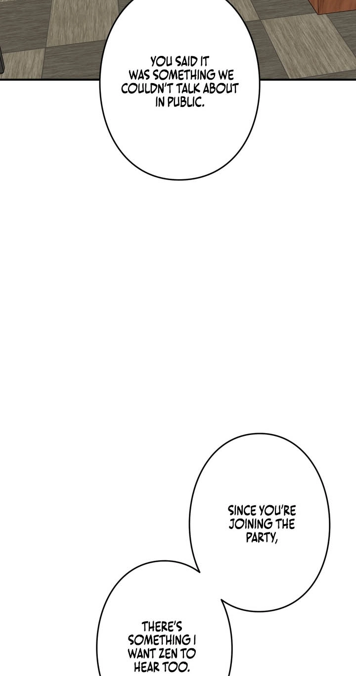 Read Hidden Class Gravity User chapter 173 image 4 on Lezhin