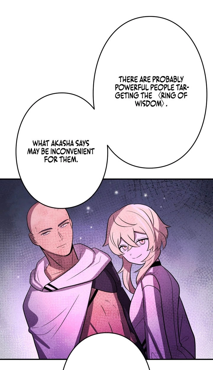 Read Hidden Class Gravity User chapter 173 image 43 on Lezhin