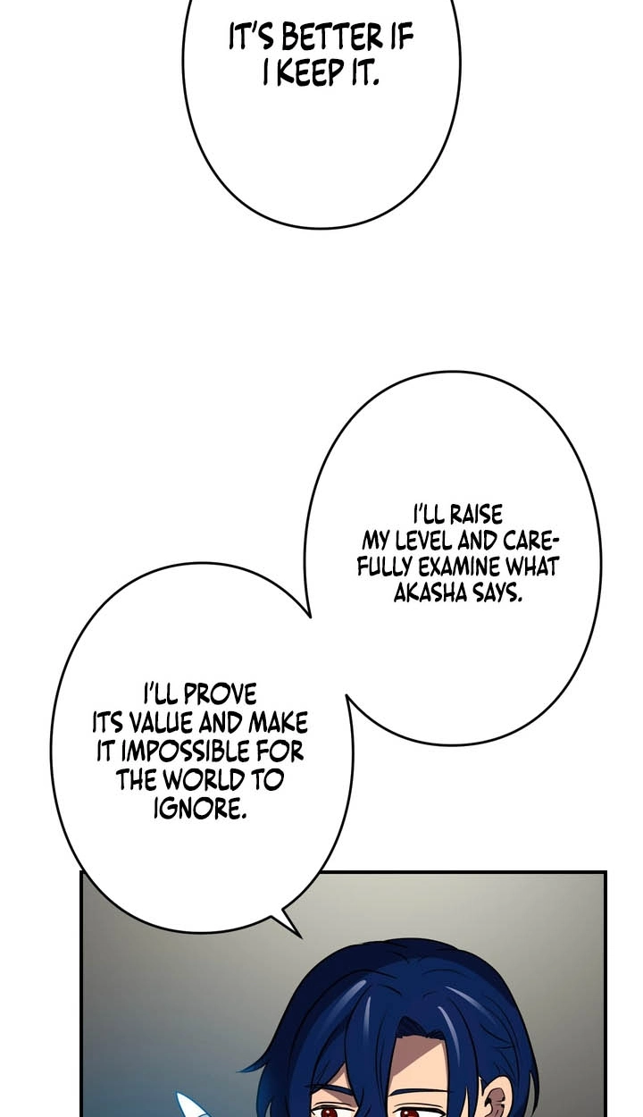 Read Hidden Class Gravity User chapter 173 image 44 on Lezhin
