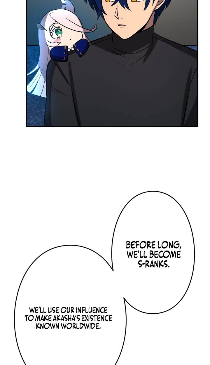 Read Hidden Class Gravity User chapter 173 image 45 on Lezhin