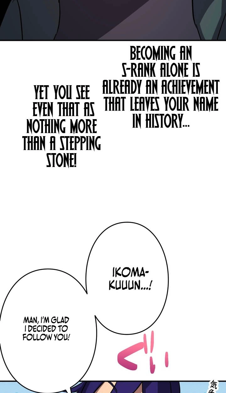 Read Hidden Class Gravity User chapter 173 image 51 on Lezhin