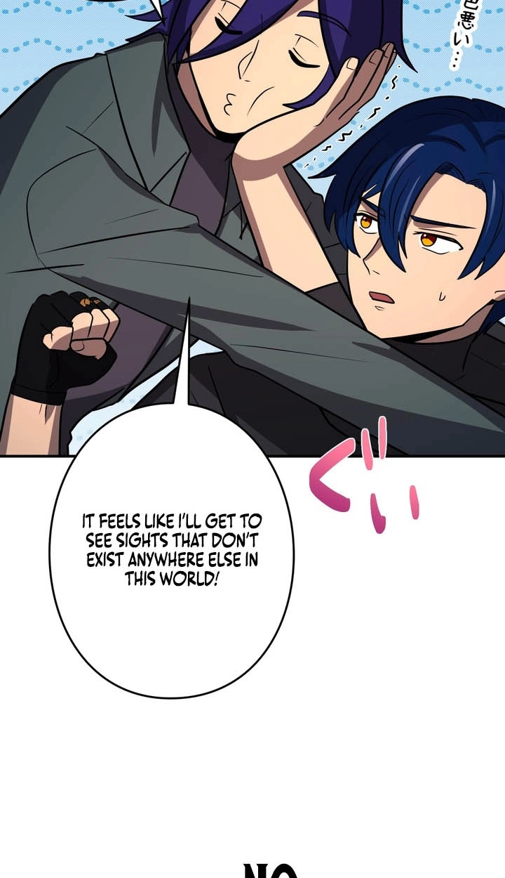 Read Hidden Class Gravity User chapter 173 image 52 on Lezhin