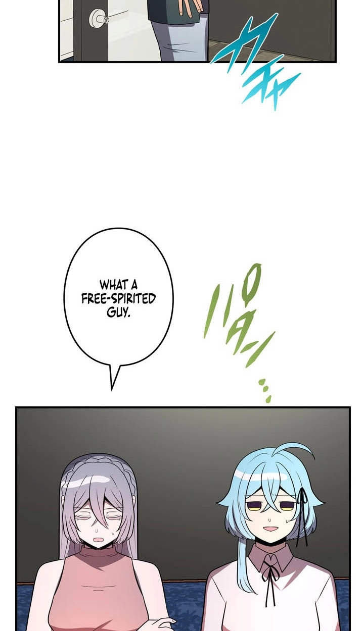 Read Hidden Class Gravity User chapter 173 image 63 on Lezhin
