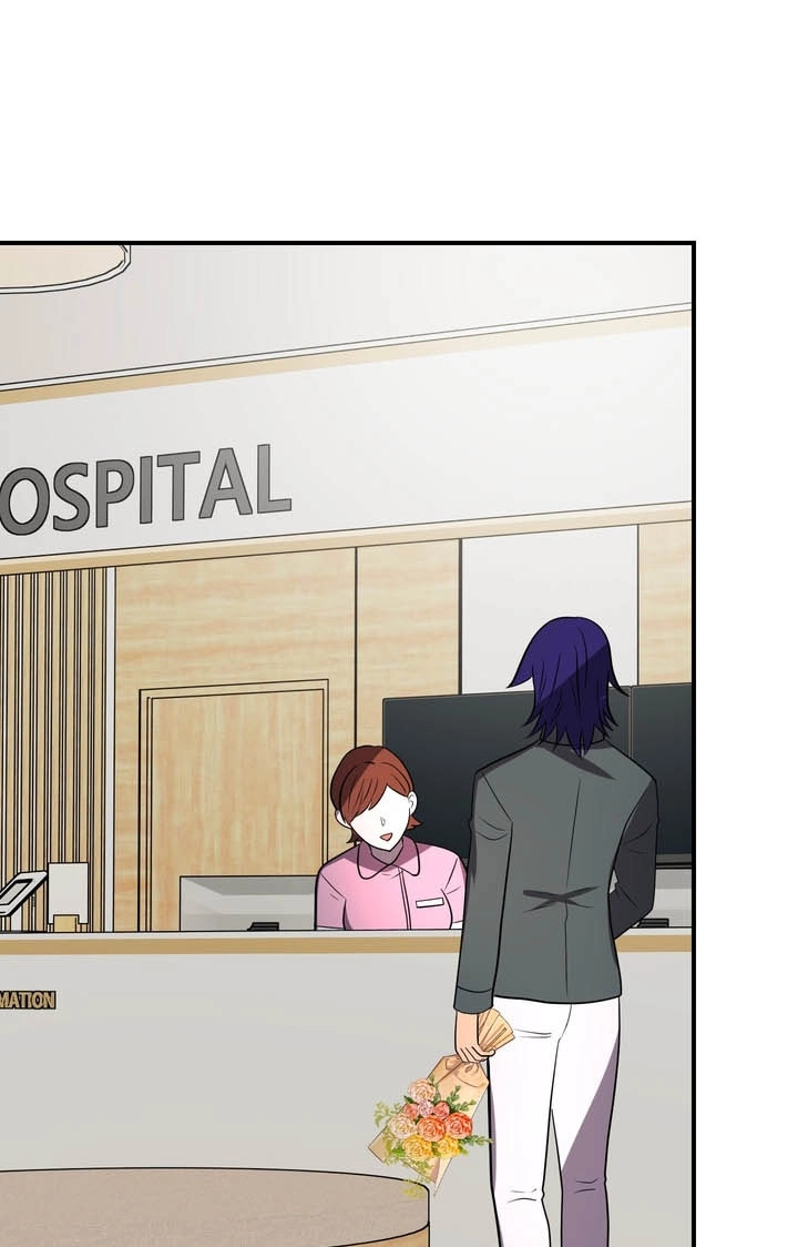 Read Hidden Class Gravity User chapter 173 image 66 on Lezhin