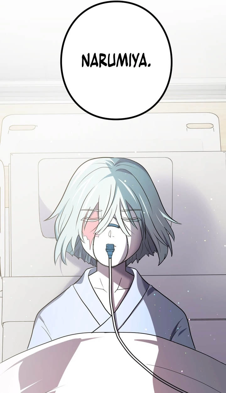 Read Hidden Class Gravity User chapter 173 image 73 on Lezhin