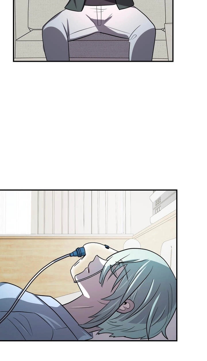 Read Hidden Class Gravity User chapter 173 image 77 on Lezhin