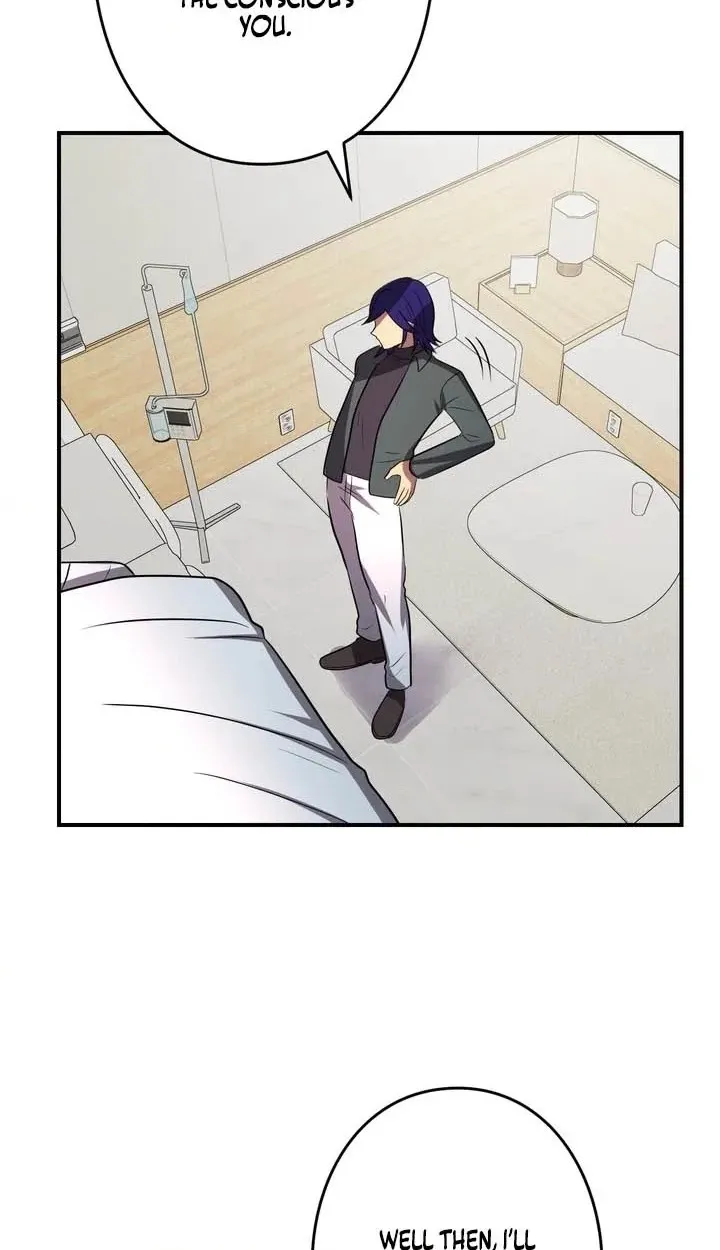 Read Hidden Class Gravity User chapter 173 image 79 on Lezhin