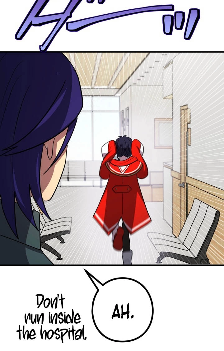 Read Hidden Class Gravity User chapter 173 image 84 on Lezhin