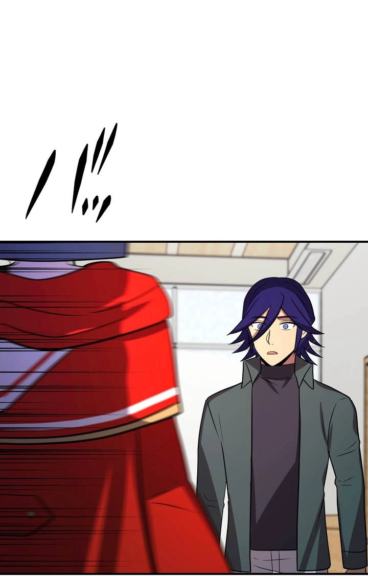 Read Hidden Class Gravity User chapter 173 image 85 on Lezhin