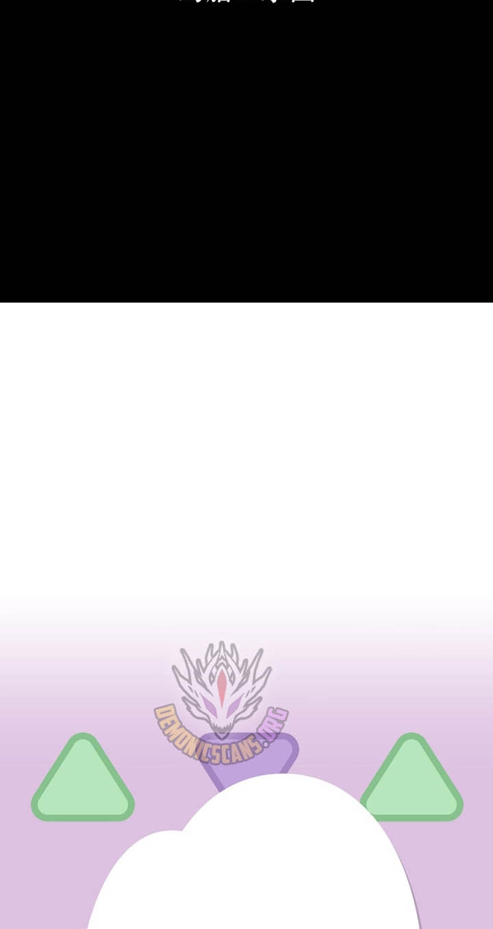 Read Hidden Class Gravity User chapter 174 image 102 on Lezhin