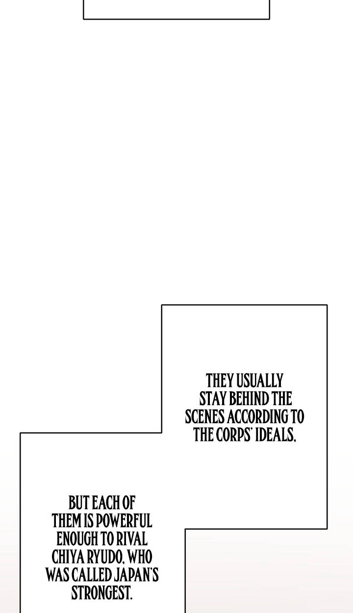 Read Hidden Class Gravity User chapter 174 image 15 on Lezhin