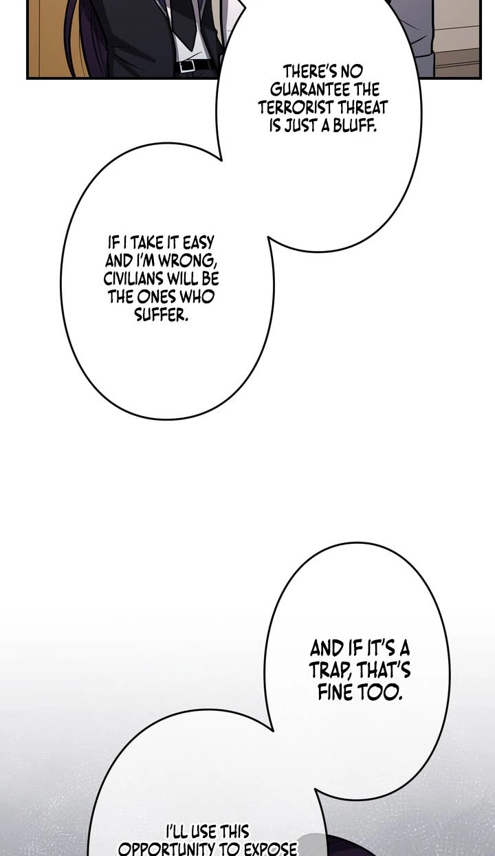 Read Hidden Class Gravity User chapter 174 image 28 on Lezhin