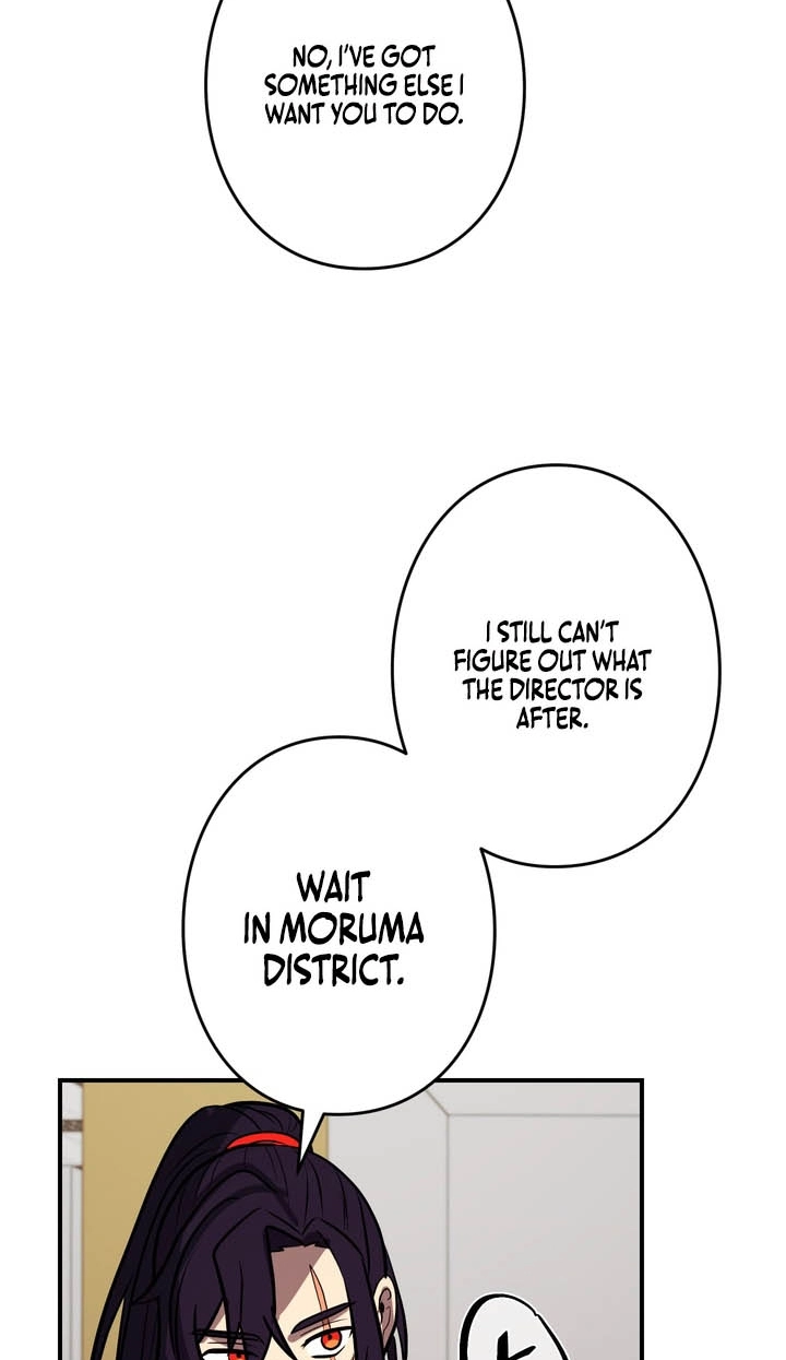 Read Hidden Class Gravity User chapter 174 image 31 on Lezhin