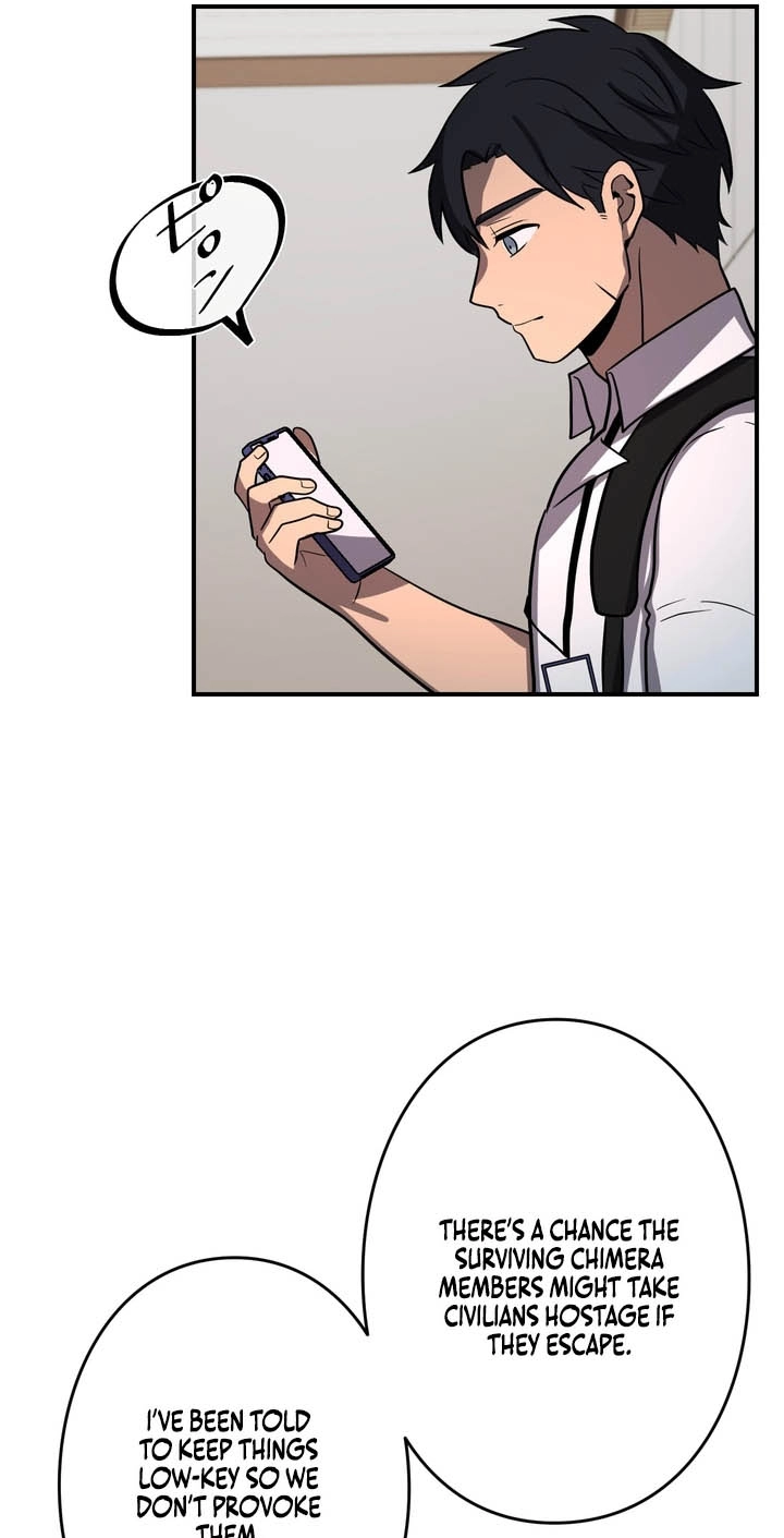 Read Hidden Class Gravity User chapter 174 image 33 on Lezhin