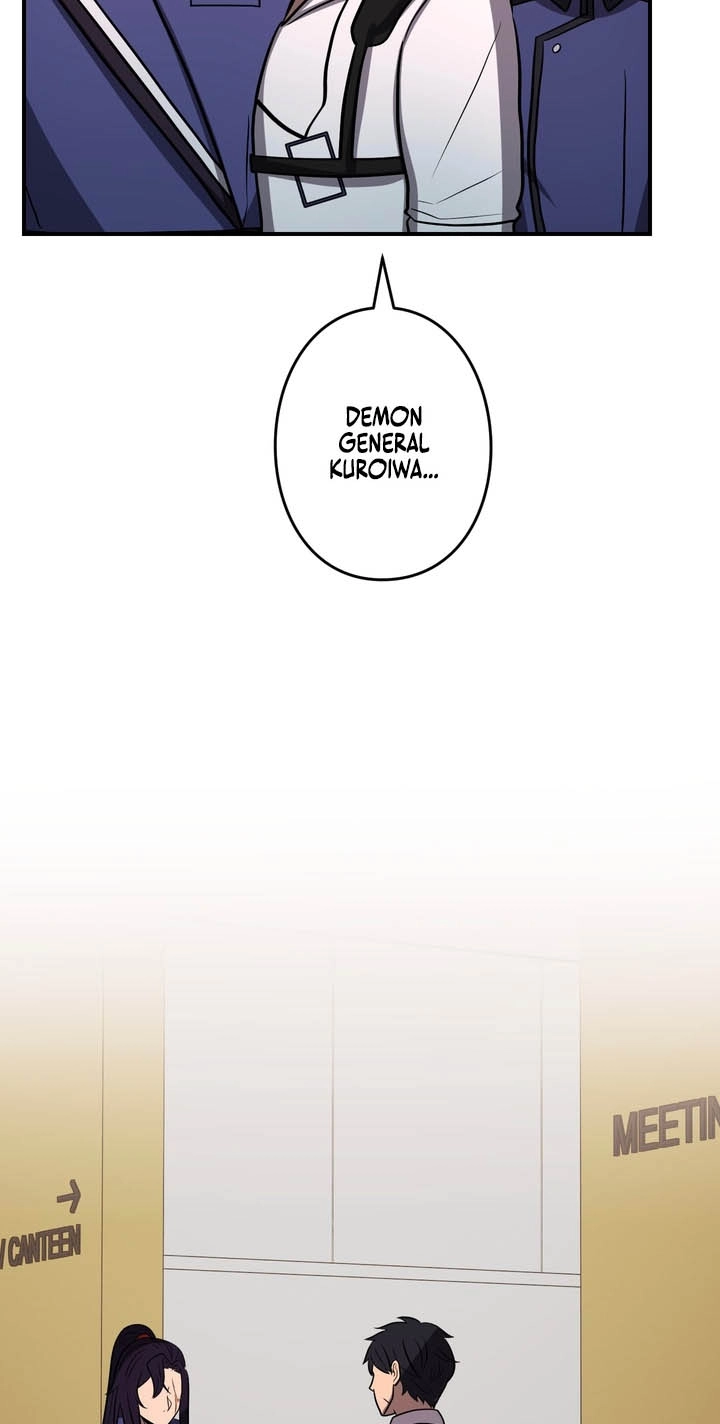 Read Hidden Class Gravity User chapter 174 image 4 on Lezhin