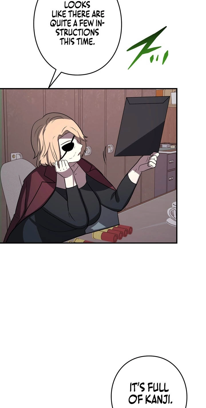 Read Hidden Class Gravity User chapter 174 image 43 on Lezhin
