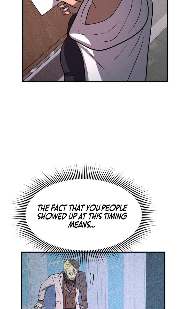 Read Hidden Class Gravity User chapter 174 image 48 on Lezhin
