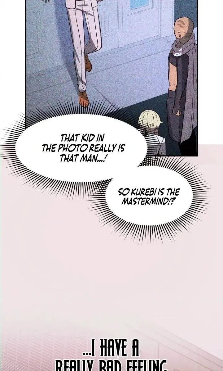 Read Hidden Class Gravity User chapter 174 image 49 on Lezhin