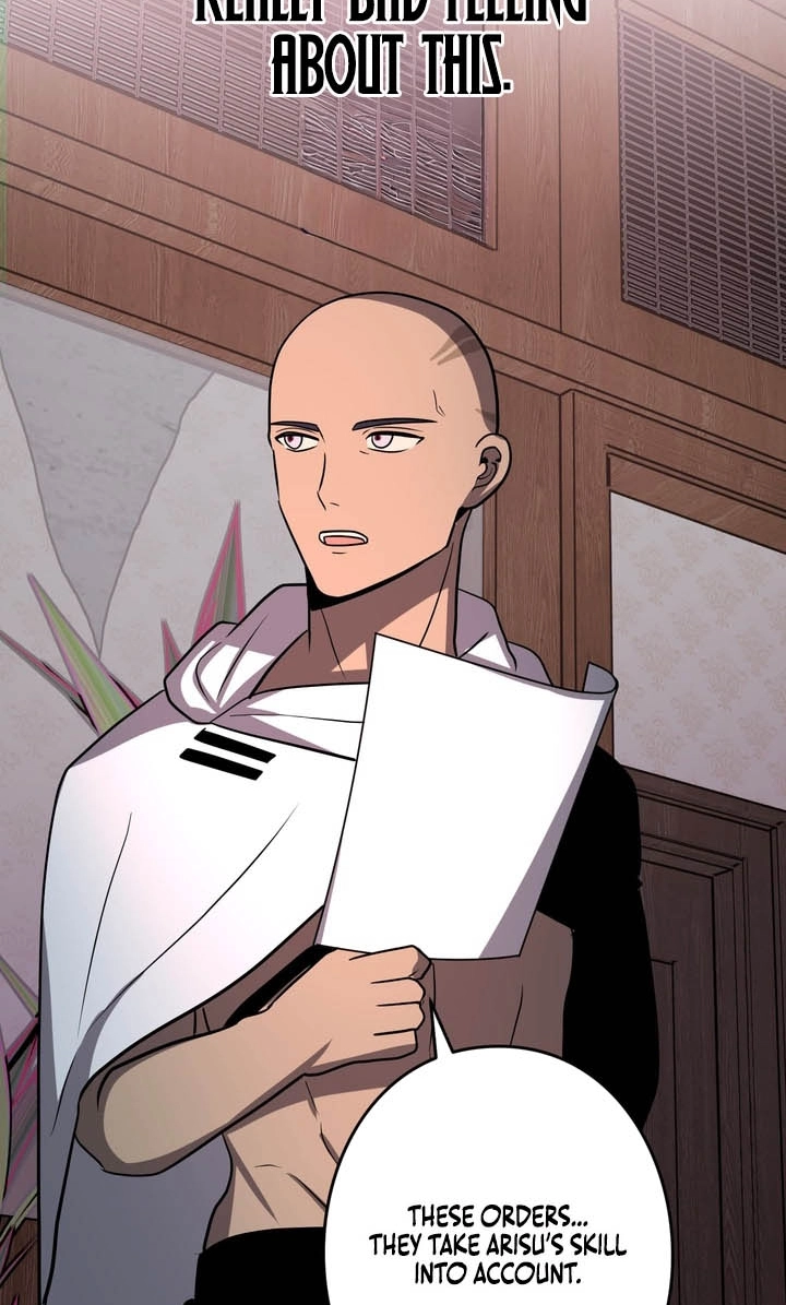 Read Hidden Class Gravity User chapter 174 image 50 on Lezhin